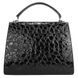 Женская сумка Karya. Артикул: KR2588-685. Цена 3 744 грн