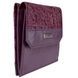 Кошелек женский Karya. Артикул: KR1-1106-651-1. Цена 1 290 грн