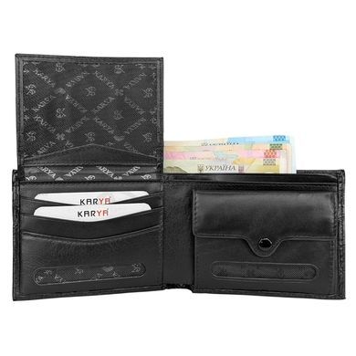 Портмоне мужское Karya. Артикул: KR0973-53. Цена 1 290 грн