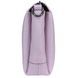 Женская сумка Karya. Артикул: KR1-5070-082 . Цена 2 331 грн