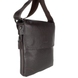 Мужская сумка Karya из натуральной кожи. Артикул: 0721-39. Цена 3 370 грн