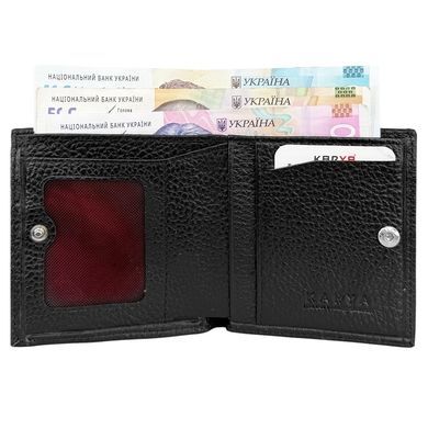 Кошелек женский Karya. Артикул: KR1-1106-45. Цена 1 290 грн