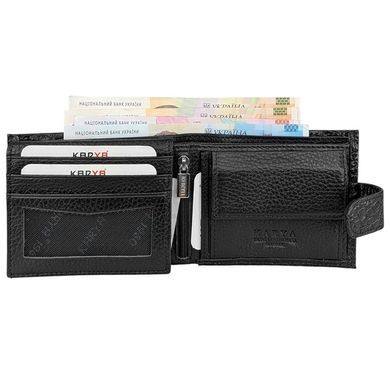 Портмоне чоловіче Karya. Артикул: KR0980-53. Ціна 1 360 грн