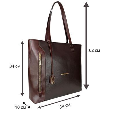 Жіноча сумка Karya. Артикул: KR2598-39. Ціна 4 496 грн